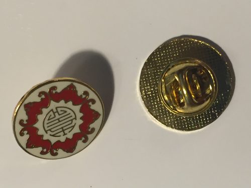 Wu Fu pin | This Chinese Symbol | Lonestarwoodcraft.com